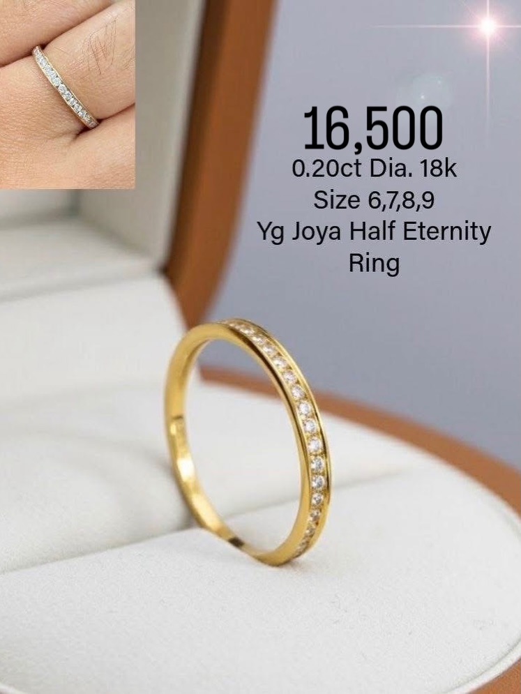 Diamond ring collection